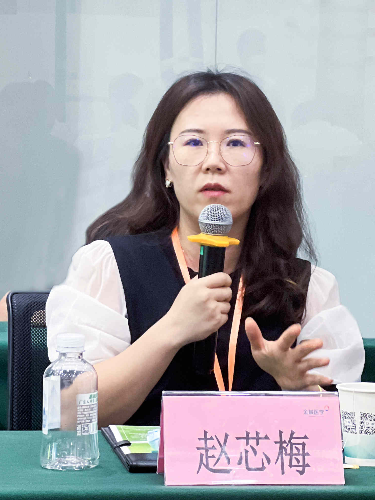 點(diǎn)評嘉賓趙芯梅教授